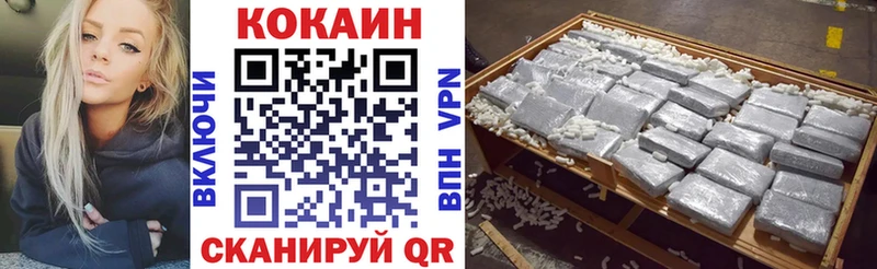 Галлюциногенные грибы Заволжье