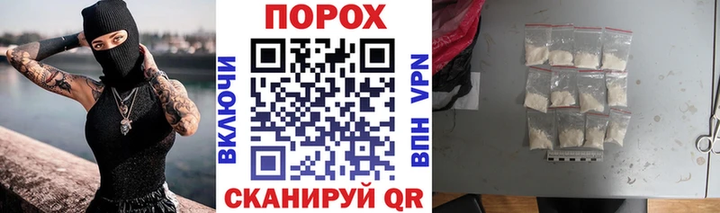 Амфетамин VHQ  блэк спрут tor  Заволжье 