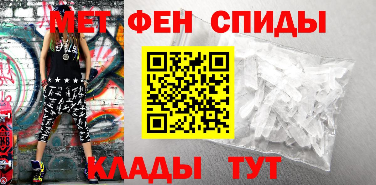 АМФ 98% Заволжье