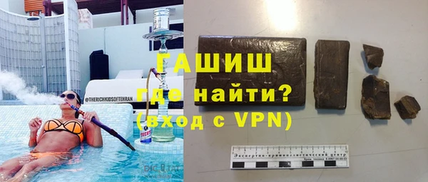 прущие крисы Вяземский