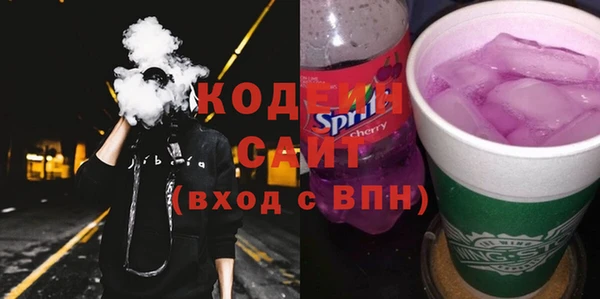 MDMA Premium VHQ Вязники