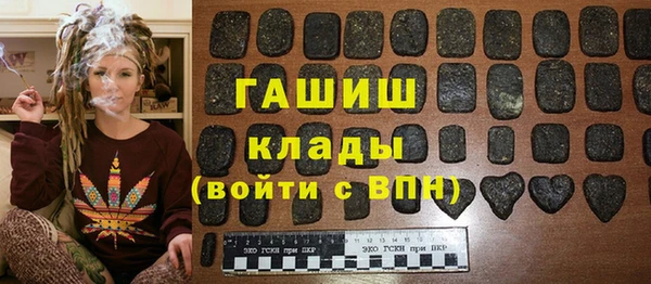 MDMA Premium VHQ Вязники