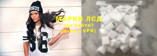 MDMA Premium VHQ Вязники
