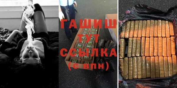прущие крисы Вяземский