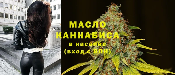 эйфоретик Володарск