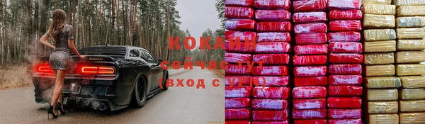 MDMA Premium VHQ Вязники