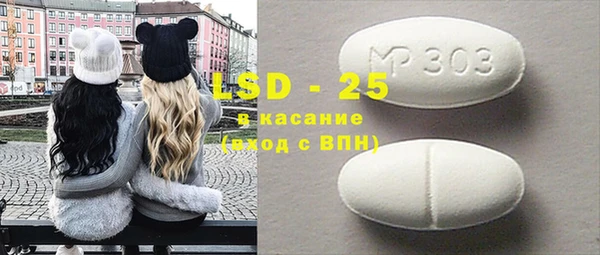 MDMA Premium VHQ Вязники