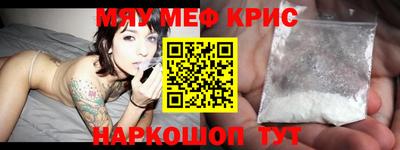 ГАЛЛЮЦИНОГЕННЫЕ ГРИБЫ Волжск