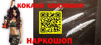 первитин Волжский