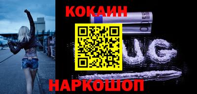 первитин Волжский