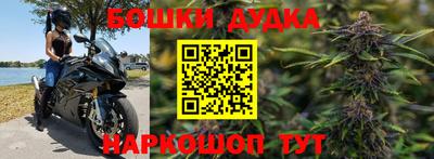 ГАЛЛЮЦИНОГЕННЫЕ ГРИБЫ Волжск