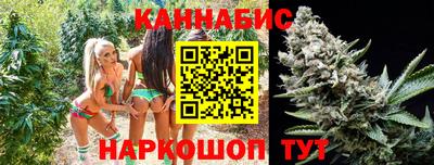 ГАЛЛЮЦИНОГЕННЫЕ ГРИБЫ Волжск