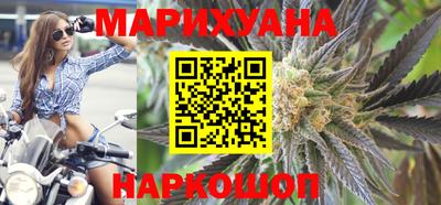 ГАЛЛЮЦИНОГЕННЫЕ ГРИБЫ Волжск