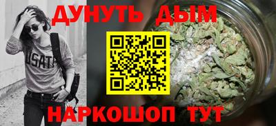 первитин Волжский