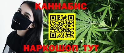 ГАЛЛЮЦИНОГЕННЫЕ ГРИБЫ Волжск