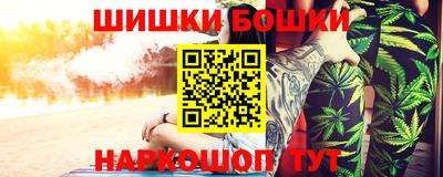 первитин Волжский
