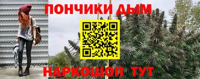 ГАЛЛЮЦИНОГЕННЫЕ ГРИБЫ Волжск