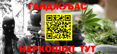 первитин Волжский