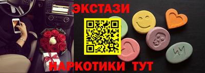 первитин Волжский