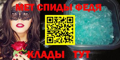 ГАЛЛЮЦИНОГЕННЫЕ ГРИБЫ Волжск
