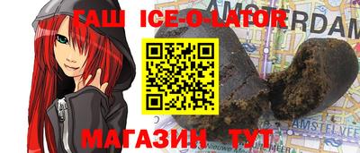 первитин Волжский