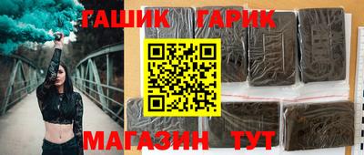 первитин Волжский