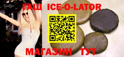 первитин Волжский