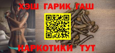 первитин Волжский