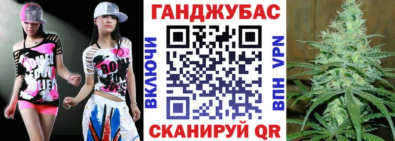 Каннабис THC 21% Заволжье